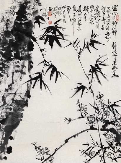 关山月 癸亥（1983年）作 虚心劲节 立轴